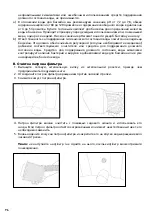 Preview for 96 page of Wehncke Whirlpool 12193 User Manual