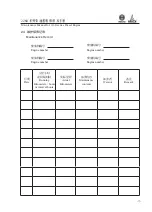 Preview for 11 page of WEICHAI DEUTZ 226B Series Usage Instruction