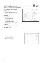 Preview for 27 page of WEICHAI DEUTZ 226B Series Usage Instruction