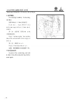 Preview for 41 page of WEICHAI DEUTZ 226B Series Usage Instruction