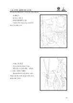 Preview for 60 page of WEICHAI DEUTZ 226B Series Usage Instruction