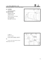 Preview for 62 page of WEICHAI DEUTZ 226B Series Usage Instruction