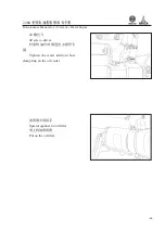 Preview for 66 page of WEICHAI DEUTZ 226B Series Usage Instruction