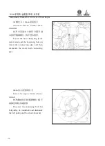 Preview for 69 page of WEICHAI DEUTZ 226B Series Usage Instruction