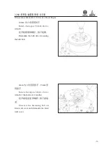 Preview for 70 page of WEICHAI DEUTZ 226B Series Usage Instruction