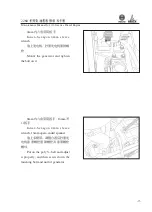 Preview for 74 page of WEICHAI DEUTZ 226B Series Usage Instruction