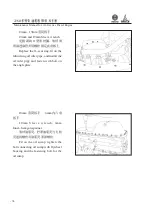 Preview for 75 page of WEICHAI DEUTZ 226B Series Usage Instruction