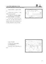 Preview for 76 page of WEICHAI DEUTZ 226B Series Usage Instruction