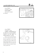 Preview for 81 page of WEICHAI DEUTZ 226B Series Usage Instruction