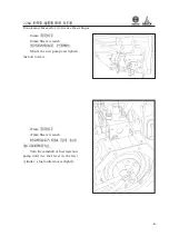 Preview for 84 page of WEICHAI DEUTZ 226B Series Usage Instruction