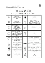 Preview for 108 page of WEICHAI DEUTZ 226B Series Usage Instruction