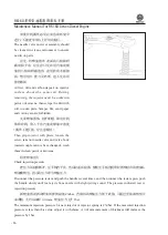 Предварительный просмотр 28 страницы WEICHAI R6160 Series Operating Instructions Manual