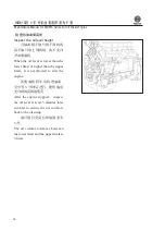 Preview for 16 page of WEICHAI WD615 Usage Instructions