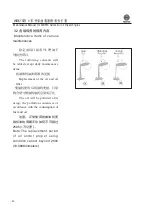 Preview for 20 page of WEICHAI WD615 Usage Instructions