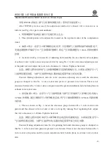 Preview for 27 page of WEICHAI WD615 Usage Instructions