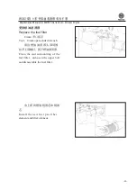 Preview for 33 page of WEICHAI WD615 Usage Instructions