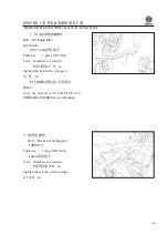 Preview for 51 page of WEICHAI WD615 Usage Instructions