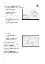 Preview for 54 page of WEICHAI WD615 Usage Instructions