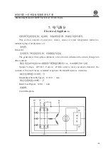 Preview for 59 page of WEICHAI WD615 Usage Instructions