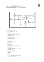 Preview for 61 page of WEICHAI WD615 Usage Instructions