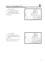 Preview for 65 page of WEICHAI WD615 Usage Instructions