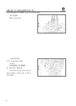 Preview for 66 page of WEICHAI WD615 Usage Instructions