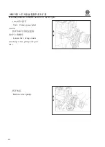 Preview for 68 page of WEICHAI WD615 Usage Instructions