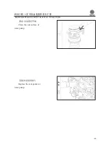 Preview for 69 page of WEICHAI WD615 Usage Instructions