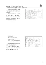 Preview for 97 page of WEICHAI WD615 Usage Instructions