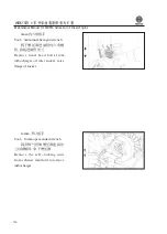 Preview for 104 page of WEICHAI WD615 Usage Instructions