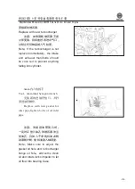 Preview for 105 page of WEICHAI WD615 Usage Instructions