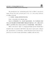 Preview for 127 page of WEICHAI WD615 Usage Instructions