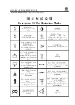 Preview for 133 page of WEICHAI WD615 Usage Instructions