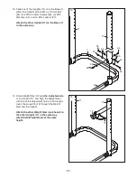 Предварительный просмотр 11 страницы WeiderPro 490 DC User Manual