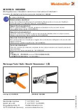 Weidmuller UR20-PG0.35 Installation Instructions предпросмотр