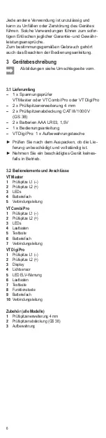 Предварительный просмотр 7 страницы Weidmuller VTCombiPro Operating Instructions Manual