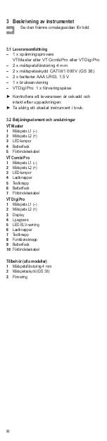 Предварительный просмотр 105 страницы Weidmuller VTCombiPro Operating Instructions Manual