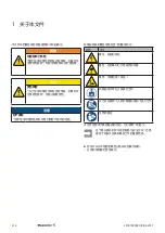 Preview for 316 page of Weidmüller 1243790000 Original Operating Instructions