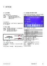 Preview for 277 page of Weidmüller 1477030000 Original Operating Instructions