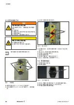 Preview for 286 page of Weidmüller 1477030000 Original Operating Instructions