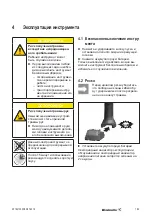 Preview for 163 page of Weidmüller 2453830000 Original Operating Instructions