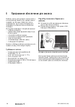 Preview for 166 page of Weidmüller 2453830000 Original Operating Instructions