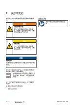 Preview for 172 page of Weidmüller 2453830000 Original Operating Instructions