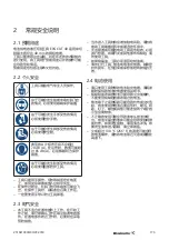 Preview for 173 page of Weidmüller 2453830000 Original Operating Instructions