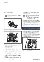 Preview for 388 page of Weidmüller 2599430000 Manual