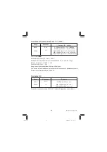 Предварительный просмотр 83 страницы Weidmüller 2608C Operating Instructions Manual