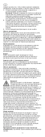 Preview for 13 page of Weidmüller 9006230000 Operating Instructions Manual