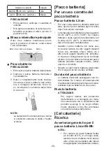 Preview for 36 page of Weidmüller DMS PRO 1479120000 Operating Instructions Manual