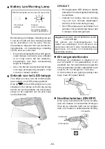 Preview for 59 page of Weidmüller DMS PRO 1479120000 Operating Instructions Manual