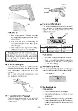 Preview for 76 page of Weidmüller DMS PRO 1479120000 Operating Instructions Manual